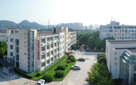 溫州大學計算機科學與技術(shù)專業(yè) 聚焦人工智能應(yīng)用與軟件開發(fā)，服務(wù)溫州產(chǎn)業(yè)升級